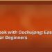 How to Cook with Gochujang: Easy Recipes for Beginners 8 How to Cook with Gochujang: Easy Recipes for Beginners